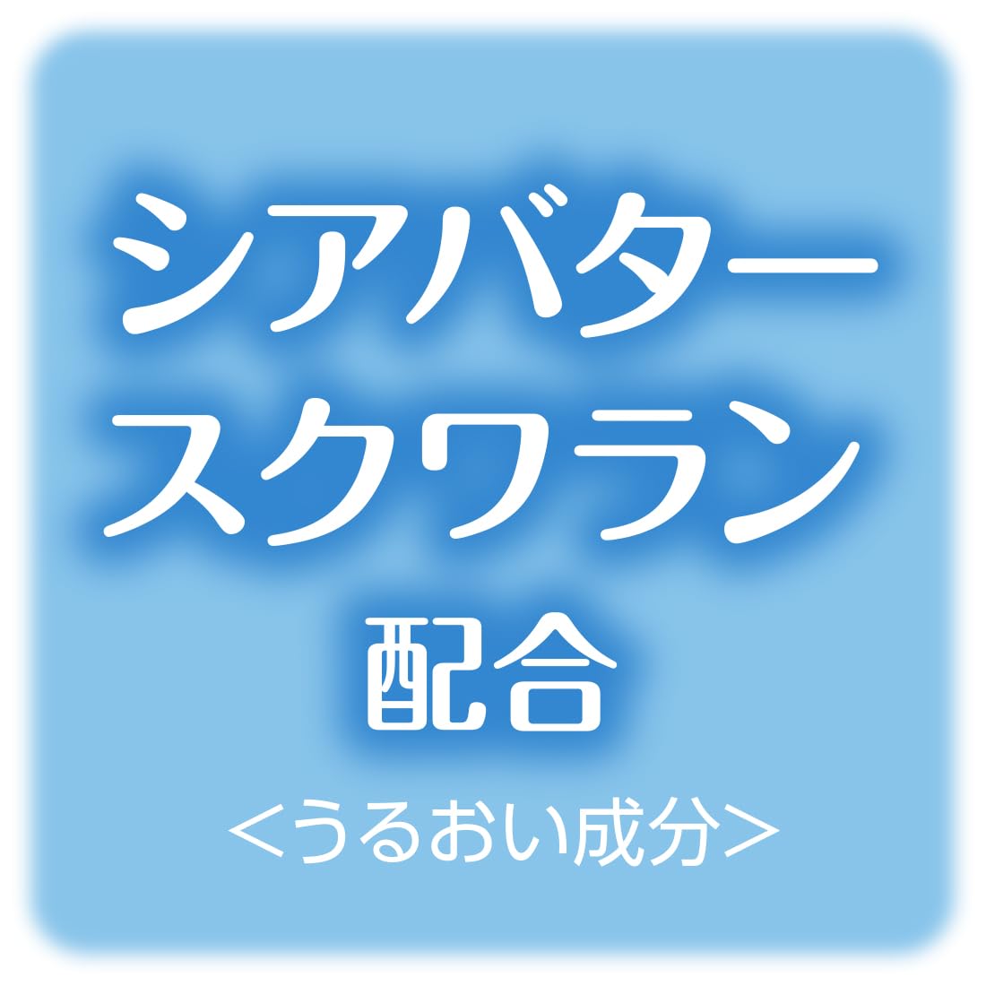 Foam Milky Body Soap Gentle Soap Refill 450ML