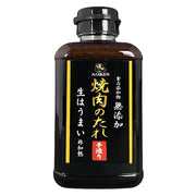 Ajiken Food Additive Free Yakiniku Sauce 400g x 3 bottles