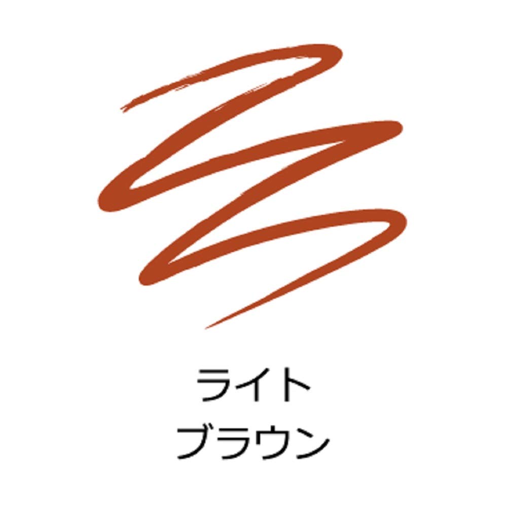 Cezanne Eyebrow with brush 01 Light brown 0.23g Extension type Waterproof Gram (x 1)