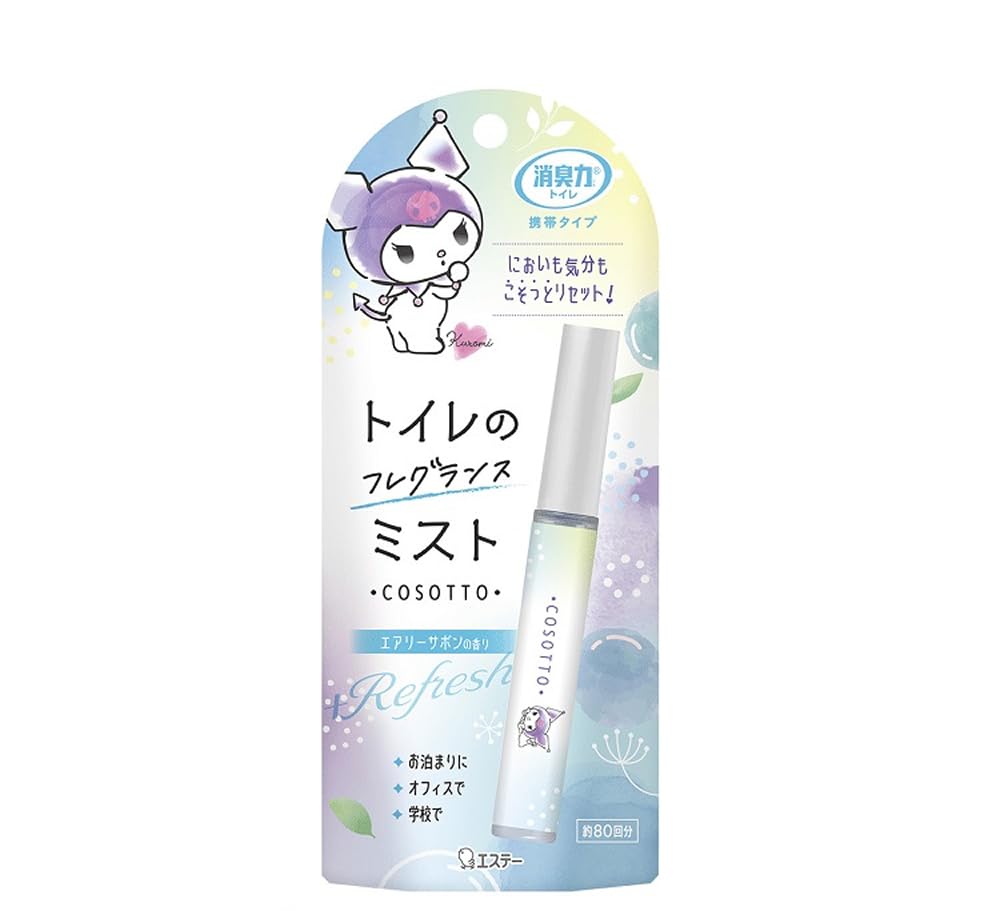 Xịt khử mùi bồn cầu Power Spray Airy Savon Scent 9ml