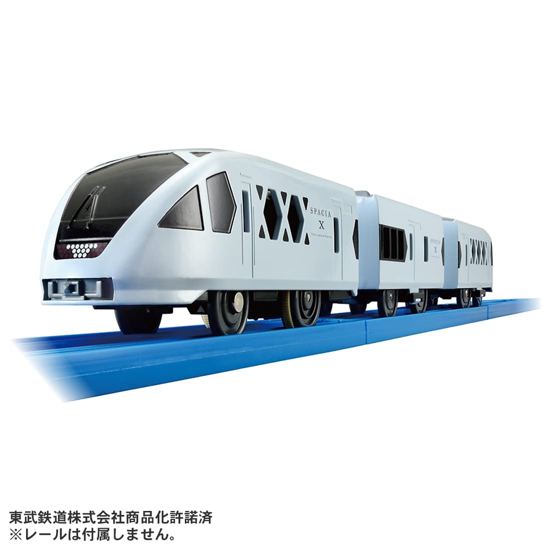 TAKARA TOMY Plarail S-36 Tobu Spacia X Train Toy Ages 3+