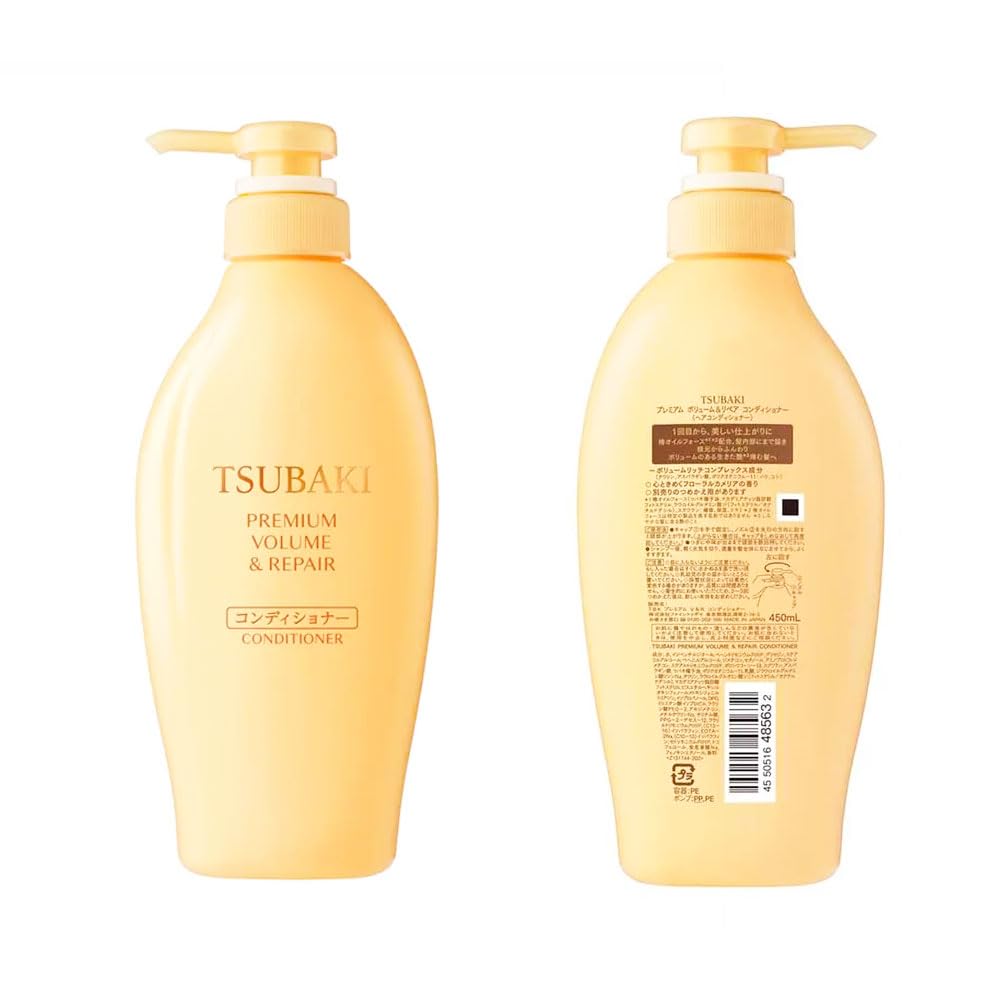 TSUBAKI Premium Volume & Repair Hair Conditioner 450mL (main unit)