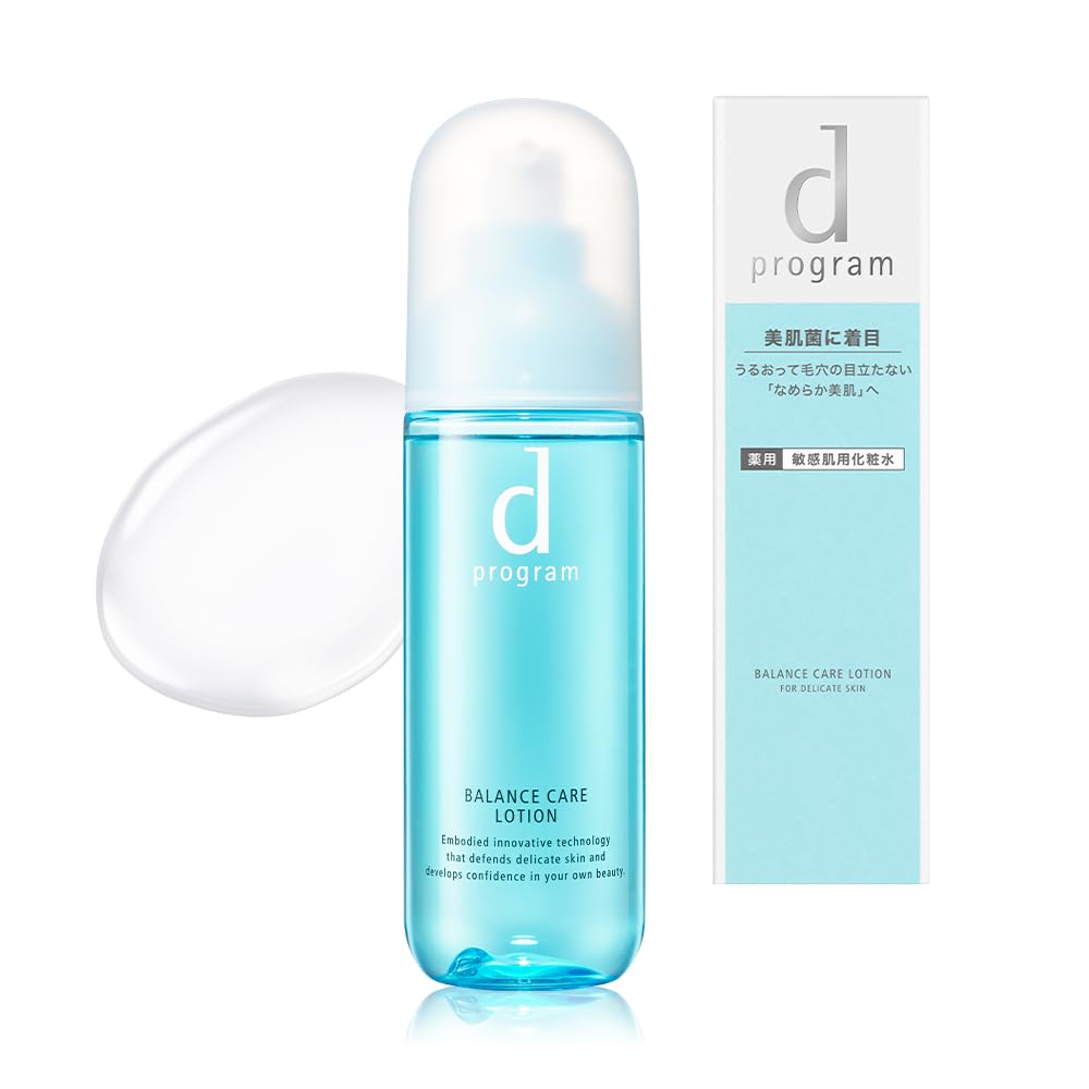 d Program Balance Care Lotion MB Lotion Sensitive skin/Hypoallergenic/Pores/Acne prevention/Rough skin prevention/Moisturizing [Quasi-drug] Main unit 125mL