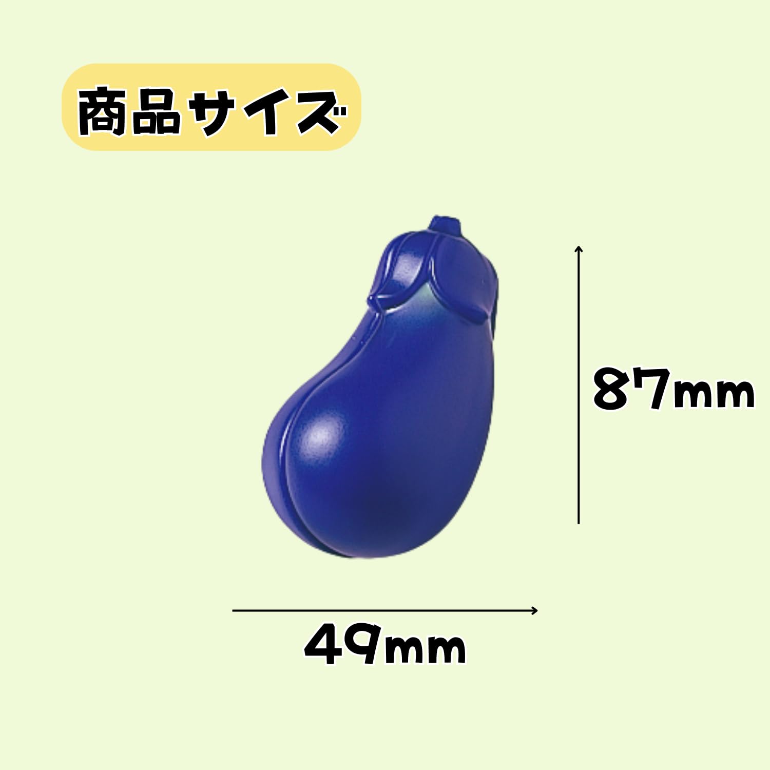 화장실 왕자 (현실 / 놀이 놀이) 음식 장난감