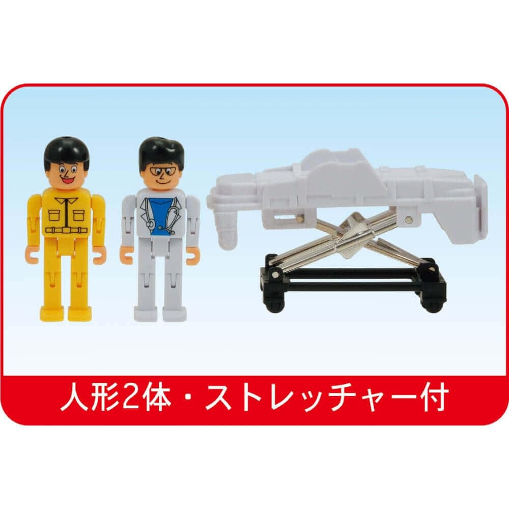 Toyco Nissan Sound Paramedic Ambulance