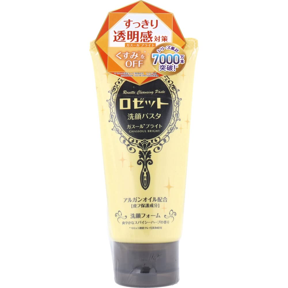 Rosette face wash pasta Ghassoul Bright 120g