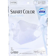 [Super comfortable mask] SMARTCOLOR White Regular 7 pieces 500-512805-00