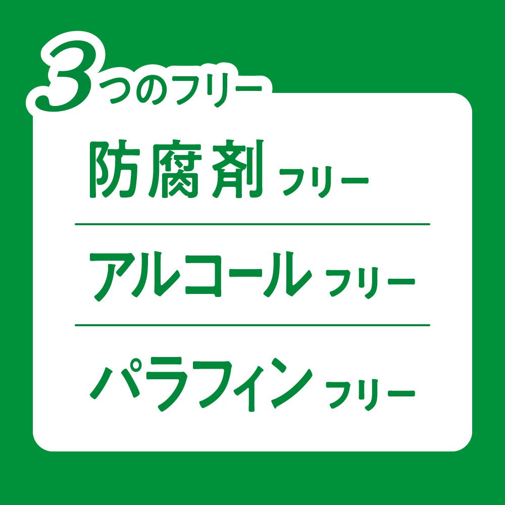 バブ 森 の香り 20錠入 炭酸 入浴剤 薬用 [医薬部外品]