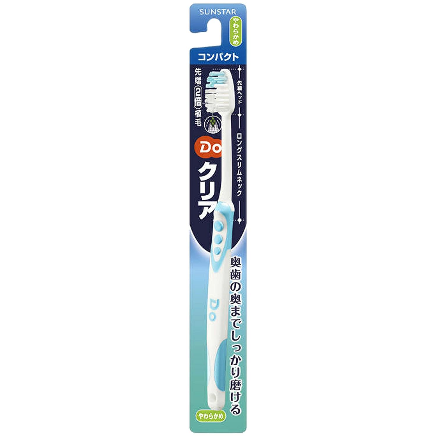 Do clear toothbrush [compact head] soft x 12 pieces
