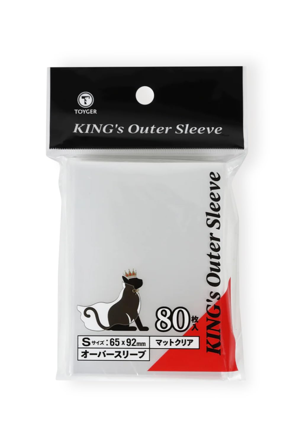TOYGER KING's Outer Sleeve (Oversleeve) [Matte & Clear] (S size)