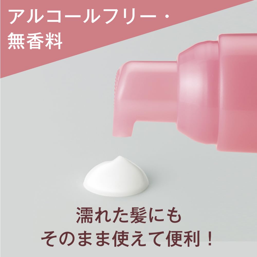オルビス エッセンスイン ヘアミルク 洗い流さないヘアトリートメント 無香料