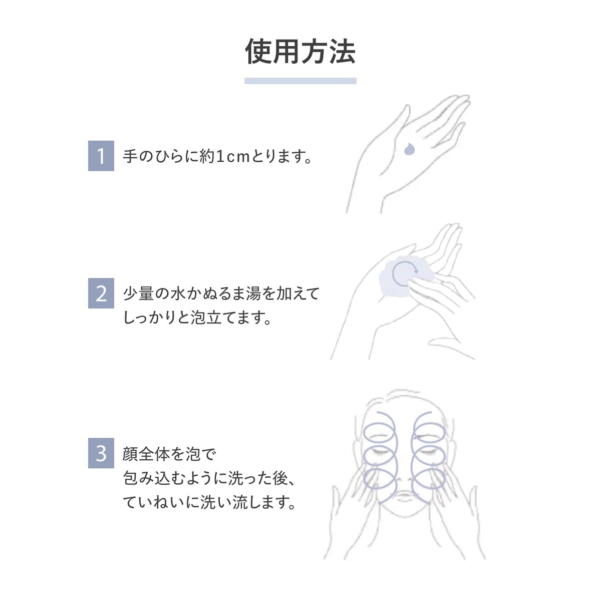 d程序洗面奶洁面泡沫120g准药物汗皮脂污渍低过敏敏感皮肤干性皮肤痤疮护理毛孔护理保湿粗糙皮肤预防痤疮预防无香料d程序