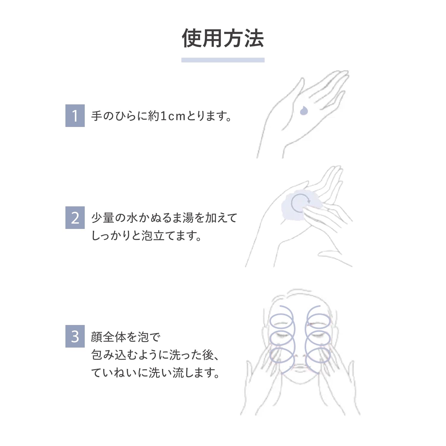 d 프로그램 세안 에센스 인 클렌징 폼 저니 20g 의약 부외품 땀 피지 더러움 저자극 민감 피부 건조 피부 여드름 케어 모공 케어