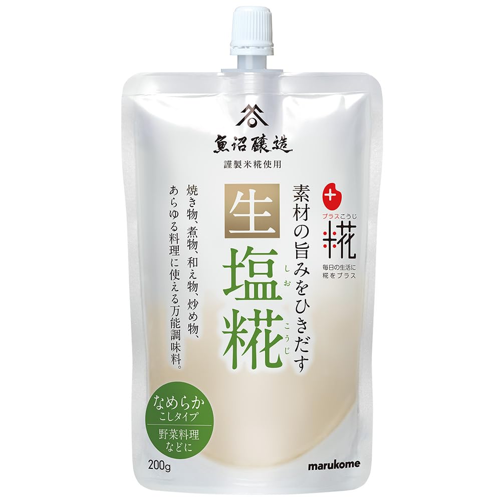 Marukome Plus Koji Raw Salt Koji Strained Type 200g x 8 Pieces Salt Koji Koji Koji Fermented Seasoning Salt Shio Additive-Free Fermented Food Time Saving Cooking