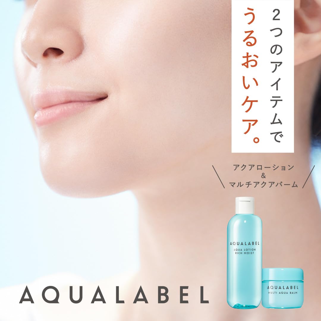 아쿠아 레이블 (AQUALABEL) 아쿠아 로션 (깔끔하게) 220mL 본체 화장수 무향료 알코올 프리 파라벤 프리 무착색