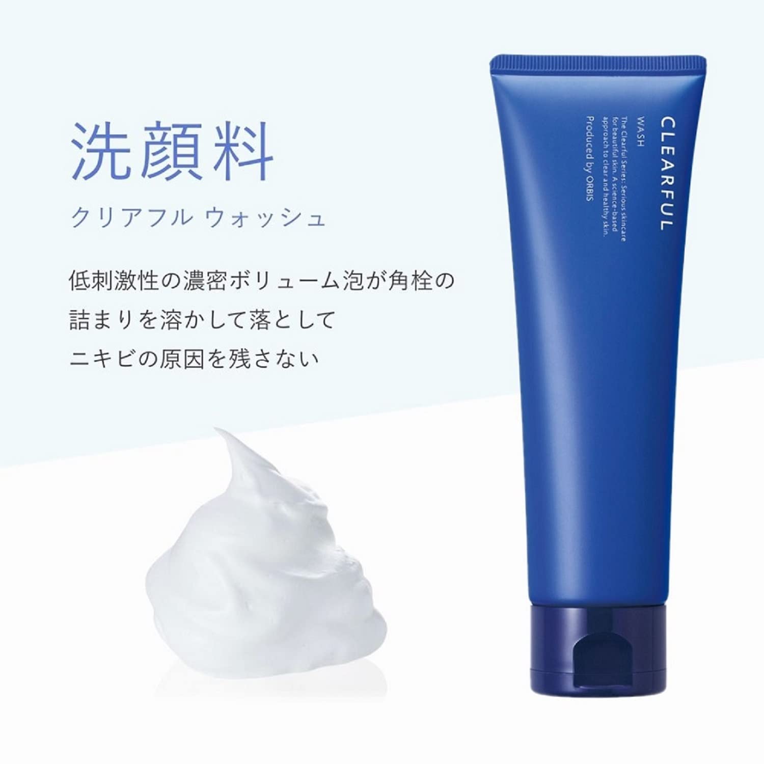 ORBIS(오르비스) 의약 부외품 클리어 풀 워시