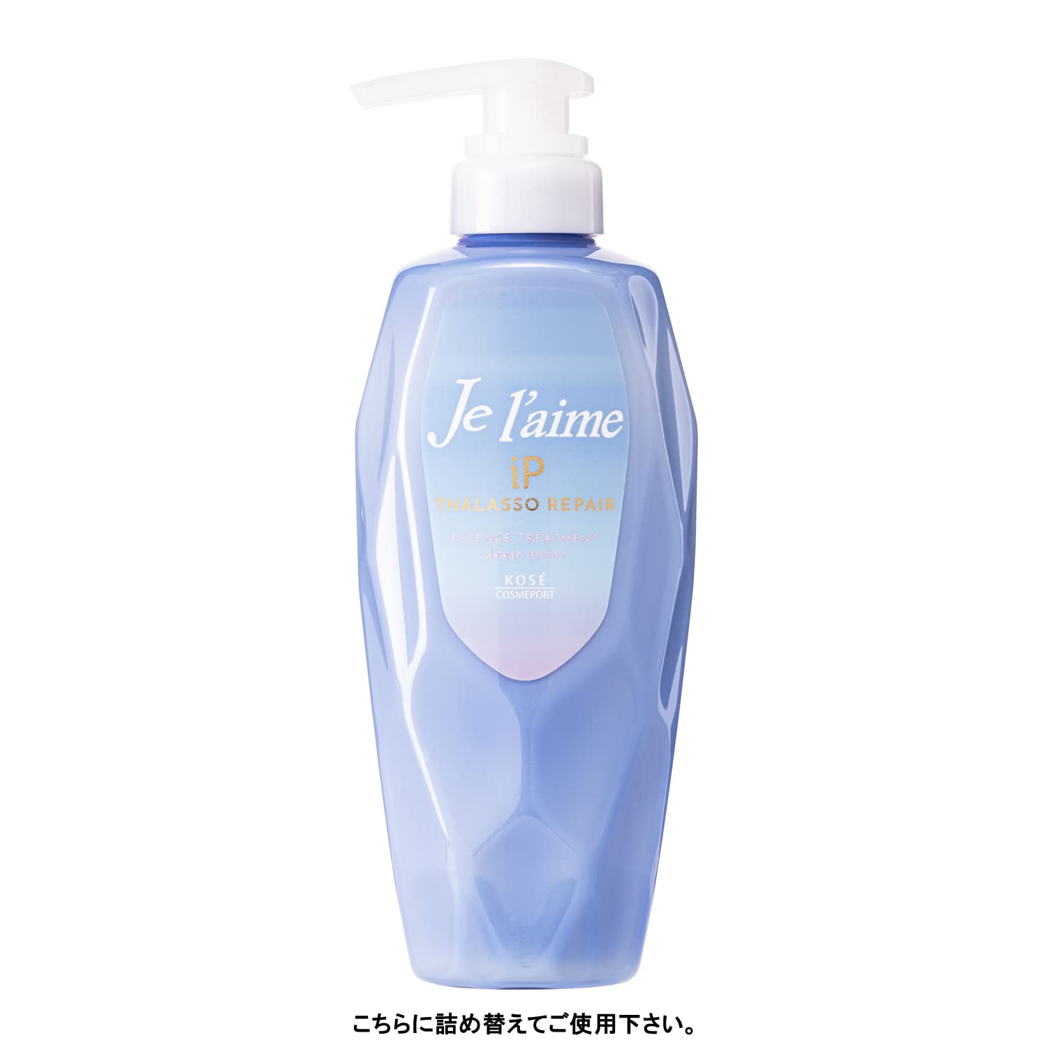 쥬렘 iP 대구 솔리페어 보수 미용액 트리트먼트 (딥 모이스트) 리필 340mL