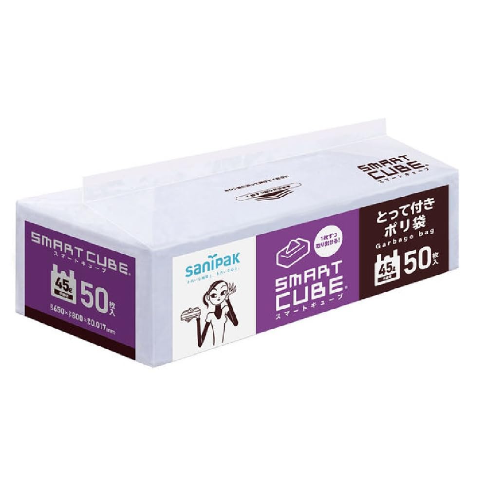 Sanipak [Bulk Purchase] Plastic Bag Smart Cube with Handle Translucent 45L 50 Pieces SC49 x 4 Set