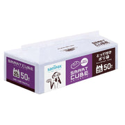 Sanipak [Bulk Purchase] Plastic Bag Smart Cube with Handle Translucent 45L 50 Pieces SC49 x 4 Set