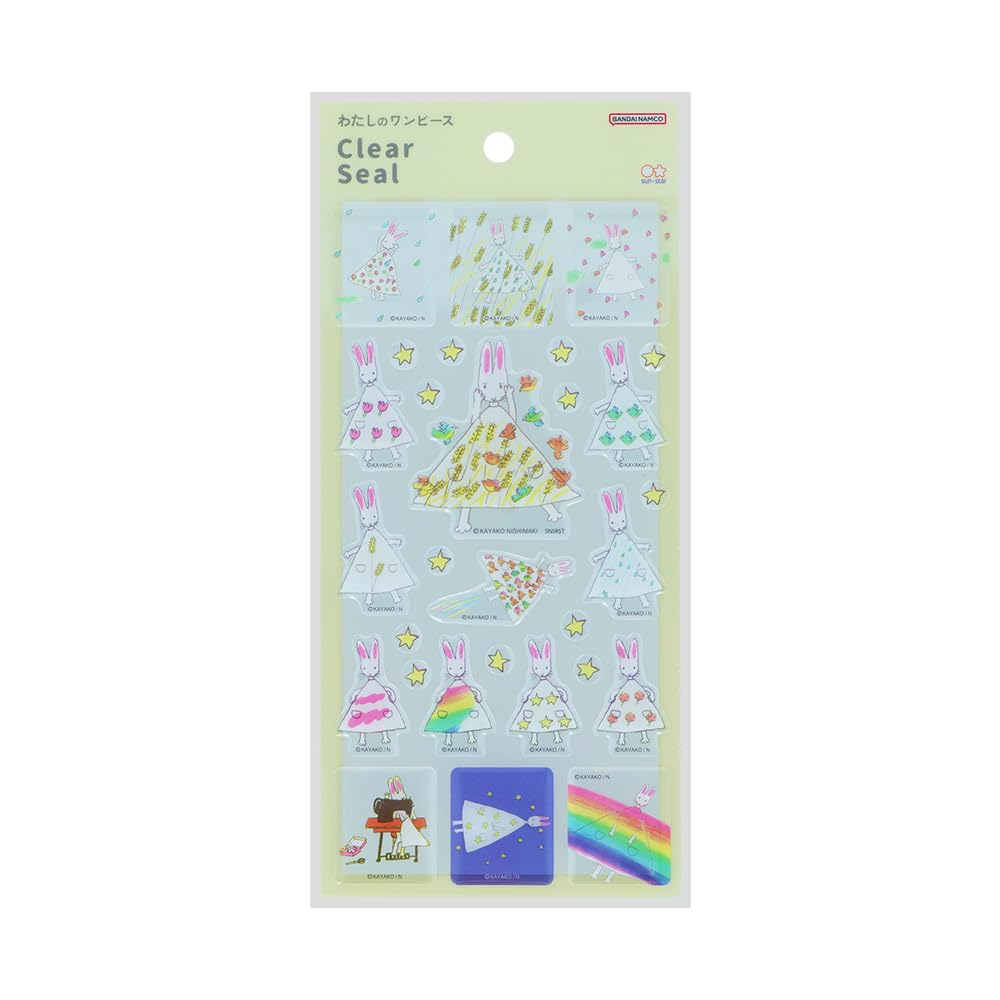 Sun-Star Stationery My One Piece Kayako Nishimaki Goods Sticker Plump Clear Yellow S8820015