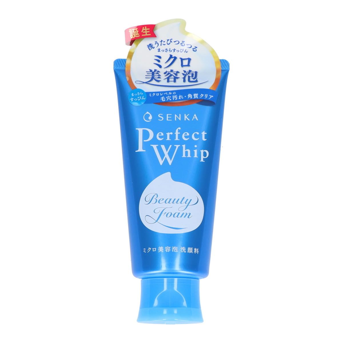 【2개 세트】세안전과 퍼펙트 휩 a 120g