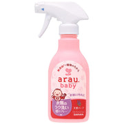 婴儿衣物易洗泡沫喷雾280ml