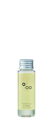 【미용실 전매품】Promille 프로밀 오일 헤어 오일 50ml 클래식 부케의 향기 씻어 흘리지 않는 트리트먼트 올인원 헤어 케어 젖은 머리카락