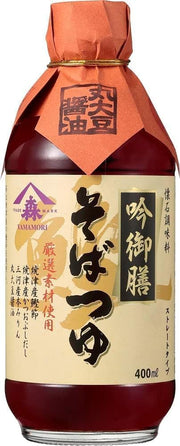 Súp Soba Yamamori Gin Gozen 400ml