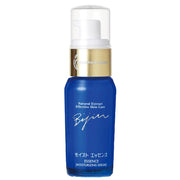 米糠美人莫氏精华40ml