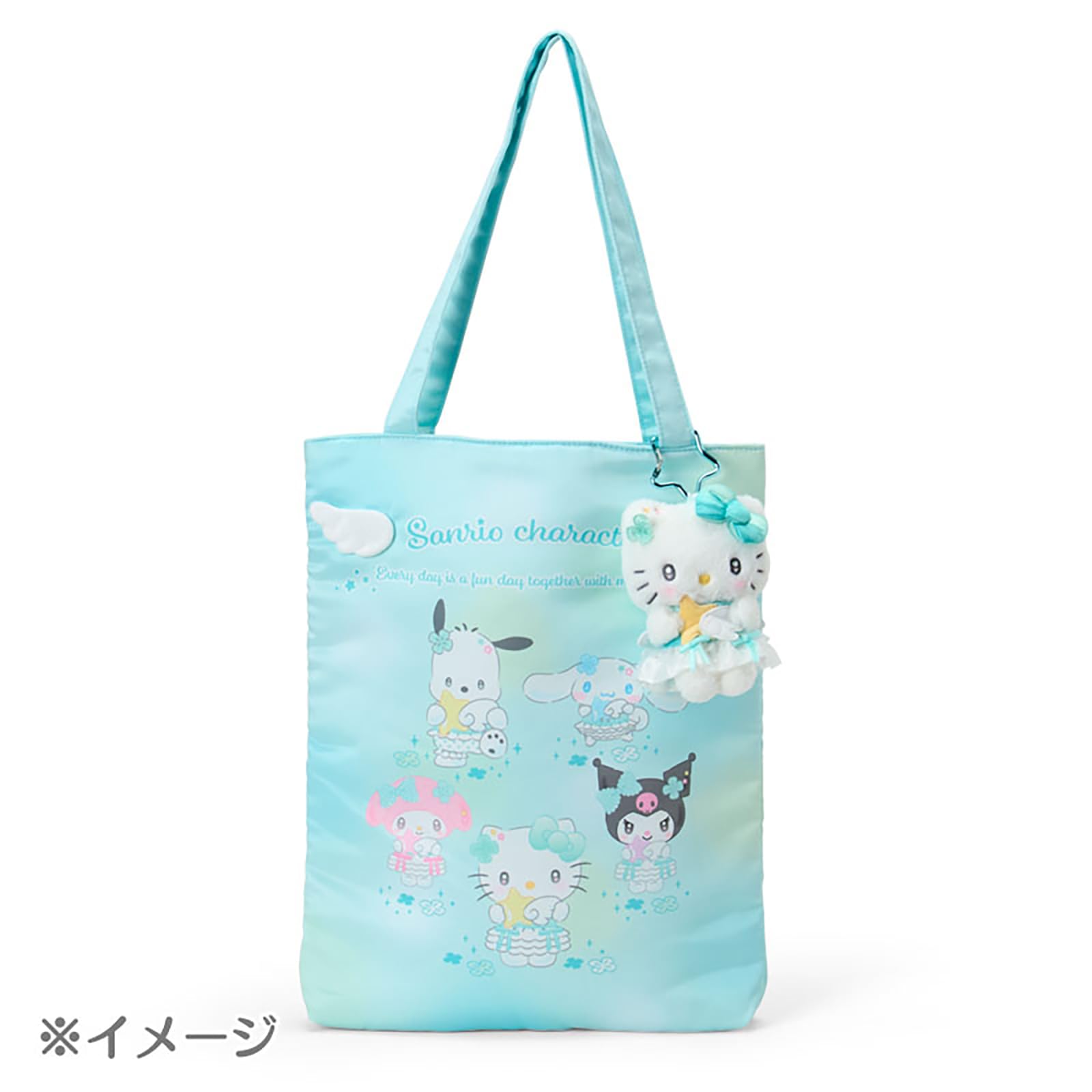 Sanrio Mascot Holder (Glitter Wish) Hangyodon Ages 6 and up 912441