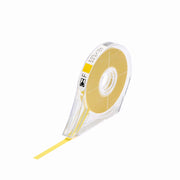 Icy IC Free Tape Yellow 1.0mm Masking Tape Line Tape Guide Tape