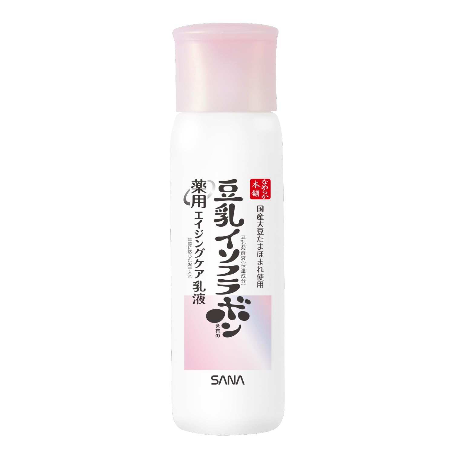 【의약 부외품】 매끄러운 본점 약용 링클 유액 니아신 아미드 퓨어 레티놀 화이트 150ml
