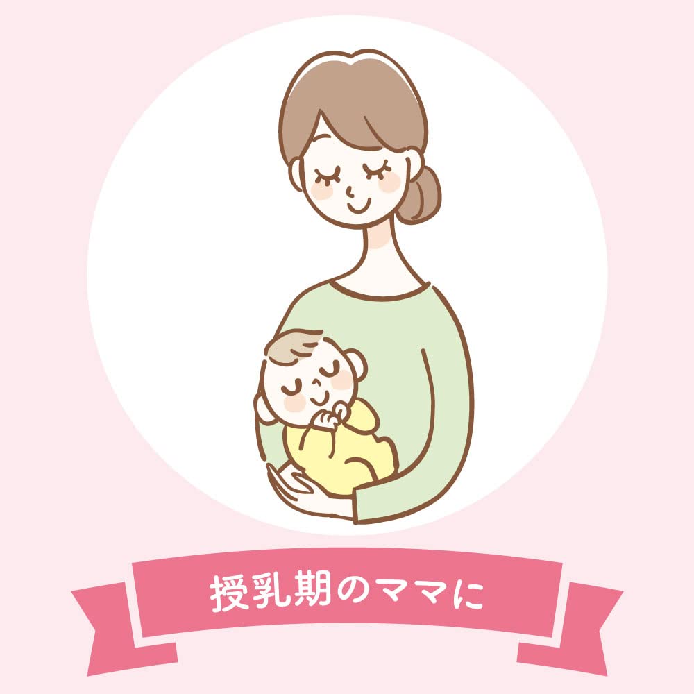 Pigeon Breast Milk Power Plus 90 tablets 1029579