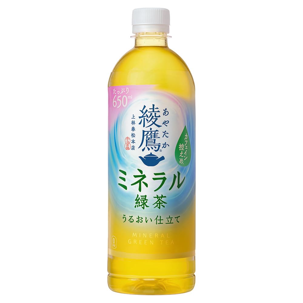 Trà xanh khoáng Ayataka 650ml PET x 24 chai