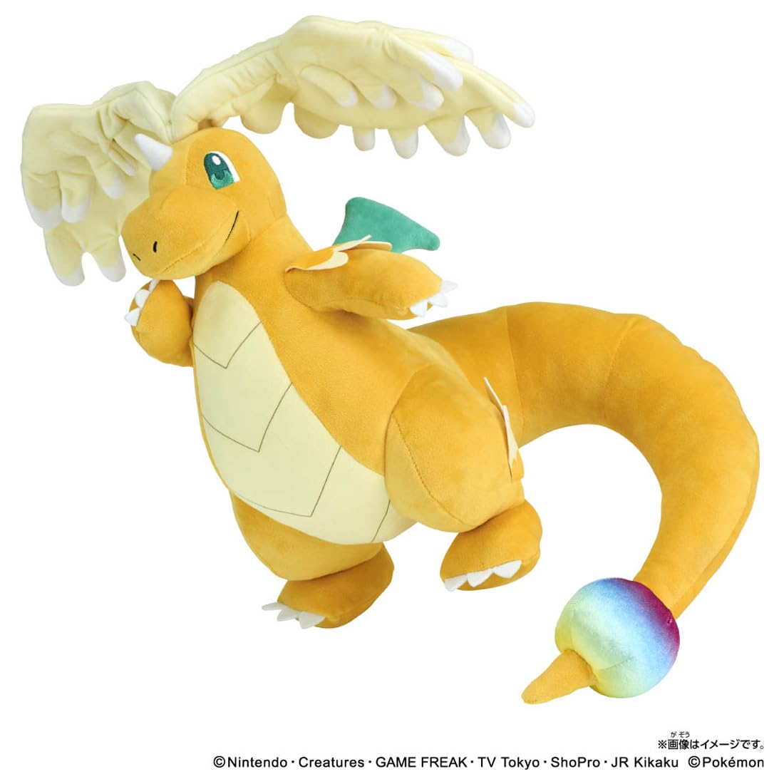 TAKARA TOMY Pocket Monster Pokemon Plush Toy Mega Kairyu Height Approx. 33cm