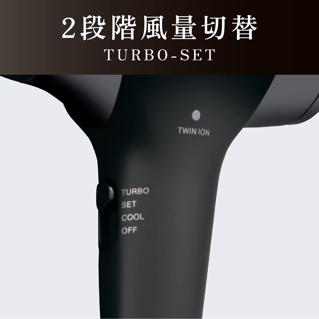 Koizumi Hair Dryer Negative Ion Light Job Large Air Volume Lightweight Quick Drying Compact Black KHD-9740/K