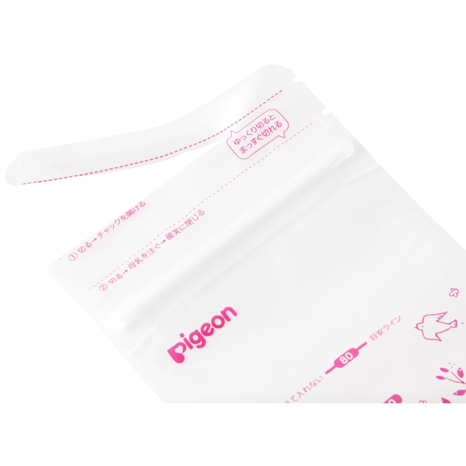 PIGEON Breast milk freezer pack 40ml 20 pieces 1022173