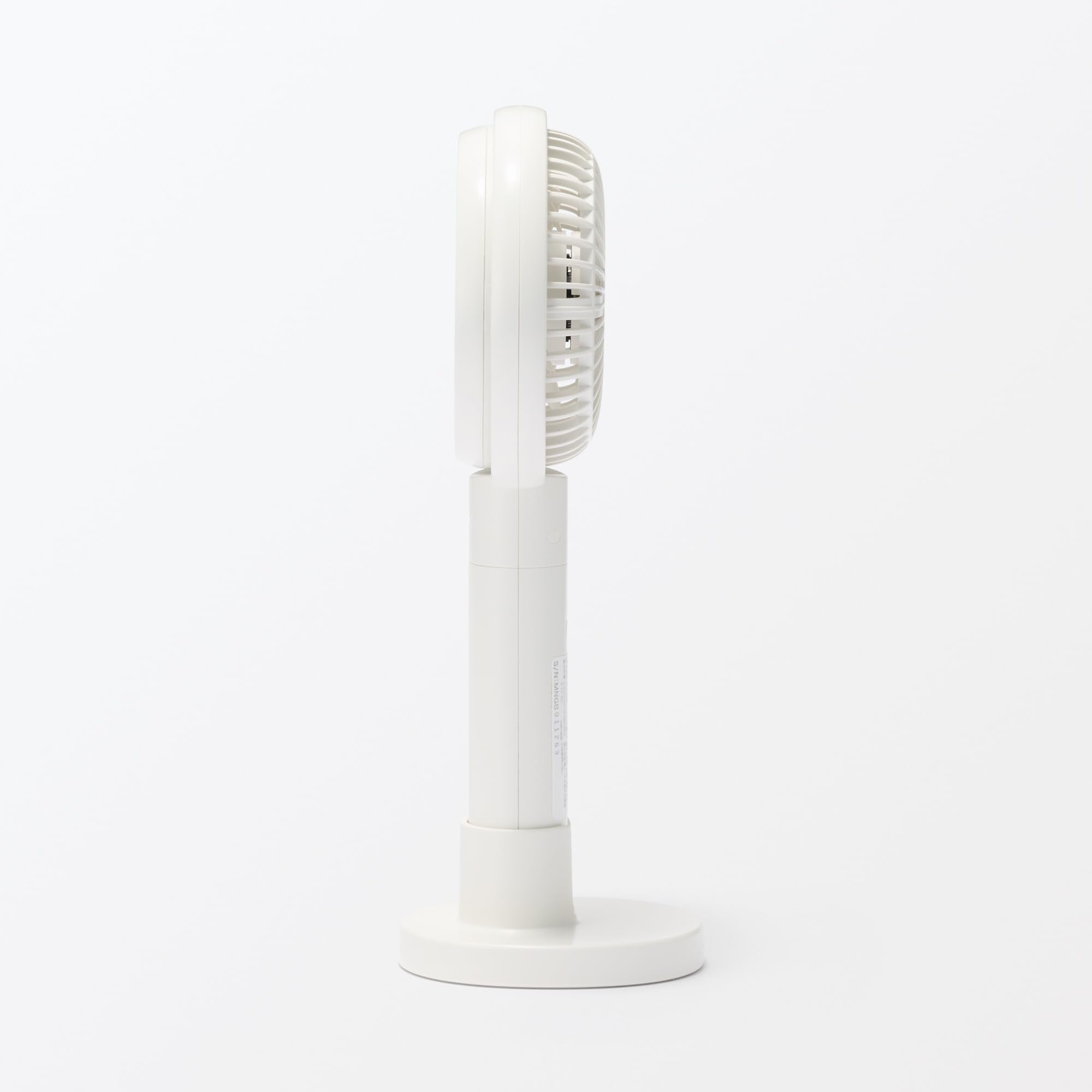MUJI Rechargeable handy fan with adjustable angle - White/MJ-MH4-WH 83926007