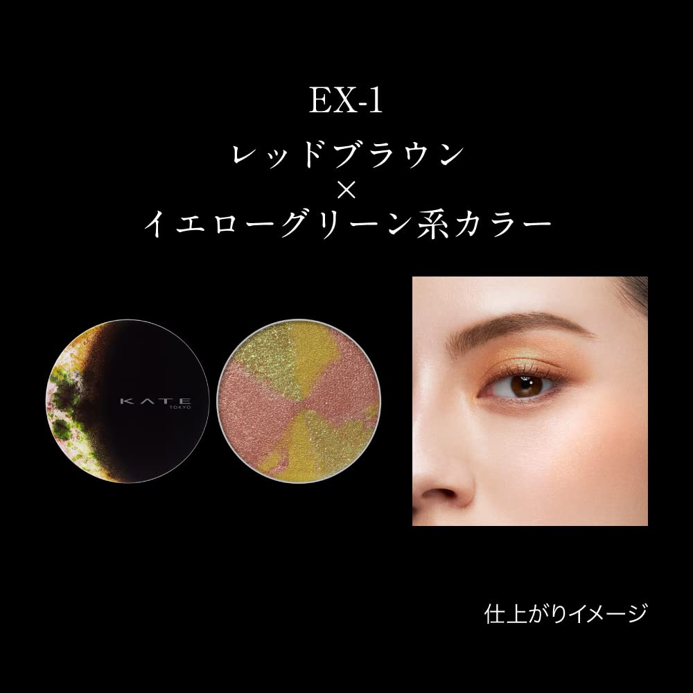 Đá cẩm thạch quý hiếm KATE EX-2