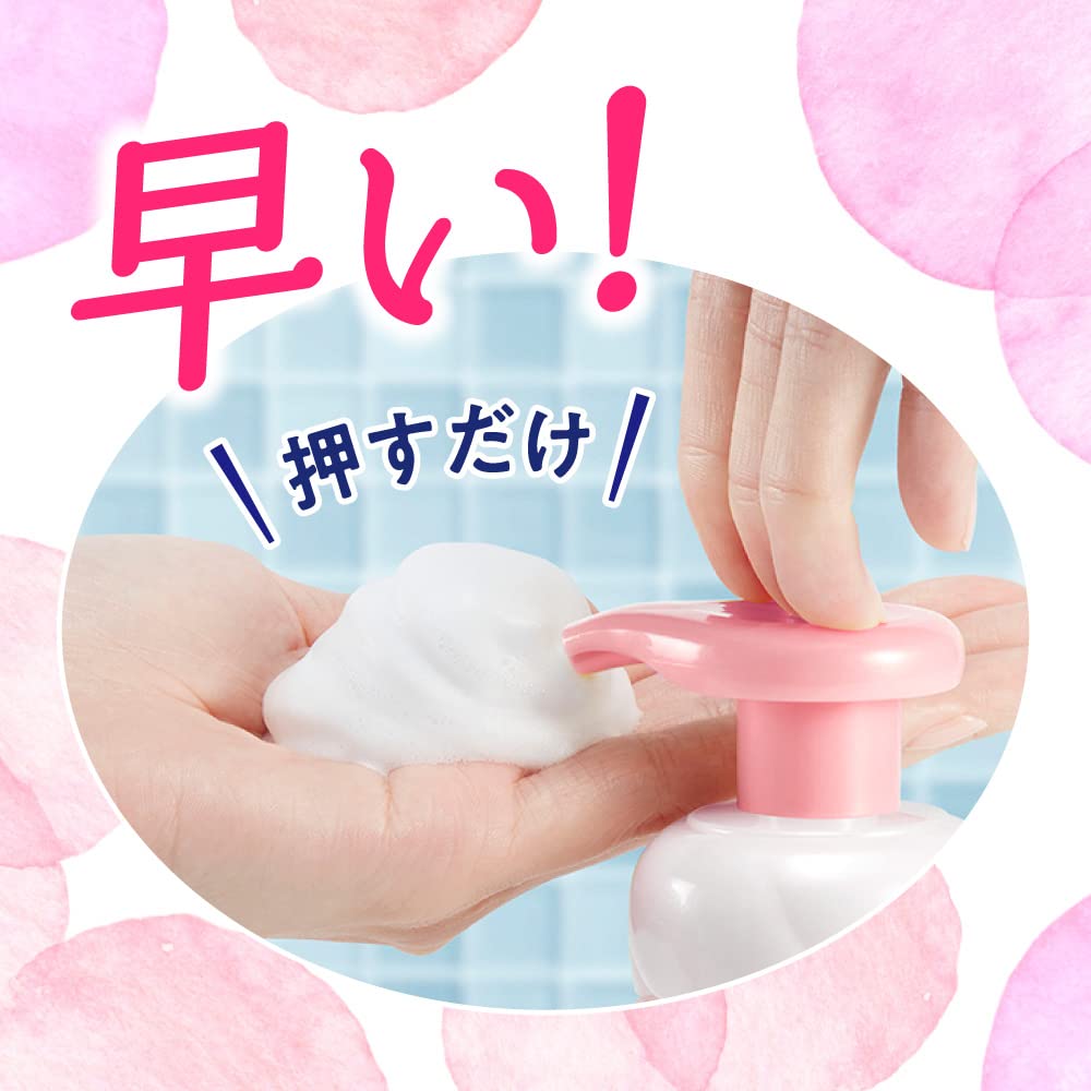 Biore [Foam Face Wash] Marshmallow Whip Acne Care Refill 130ml