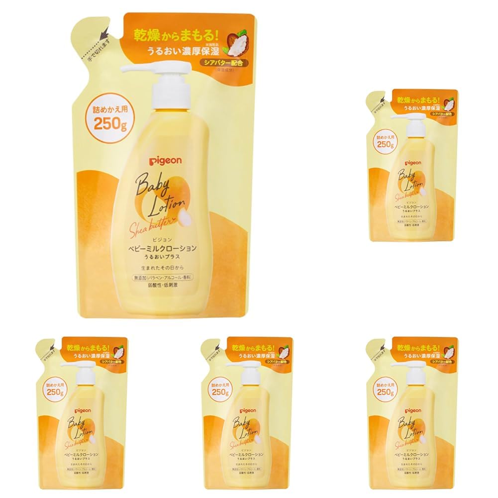 Sữa Tắm Trẻ Em Pigeon Moisture Plus 120g