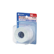 Nichiban Adhesive Bandage Mesh Pore Tape 50mm width 5m roll 1 roll