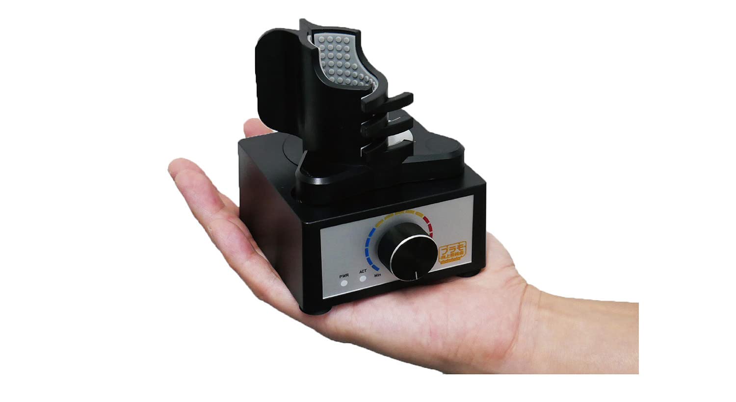 Plamo Improvement Committee (Plamokojoiinkai) Vortex Stirrer Turbo Hobby Tool PMKJ020