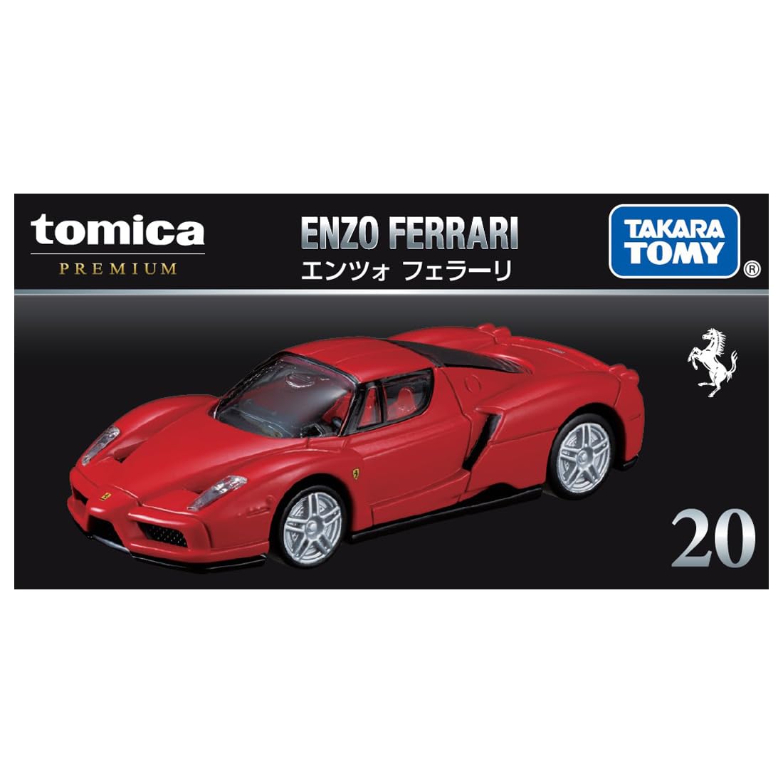 Takara Tomy Tomica Premium 20 Enzo Ferrari Mini Car Toy Ages 6+