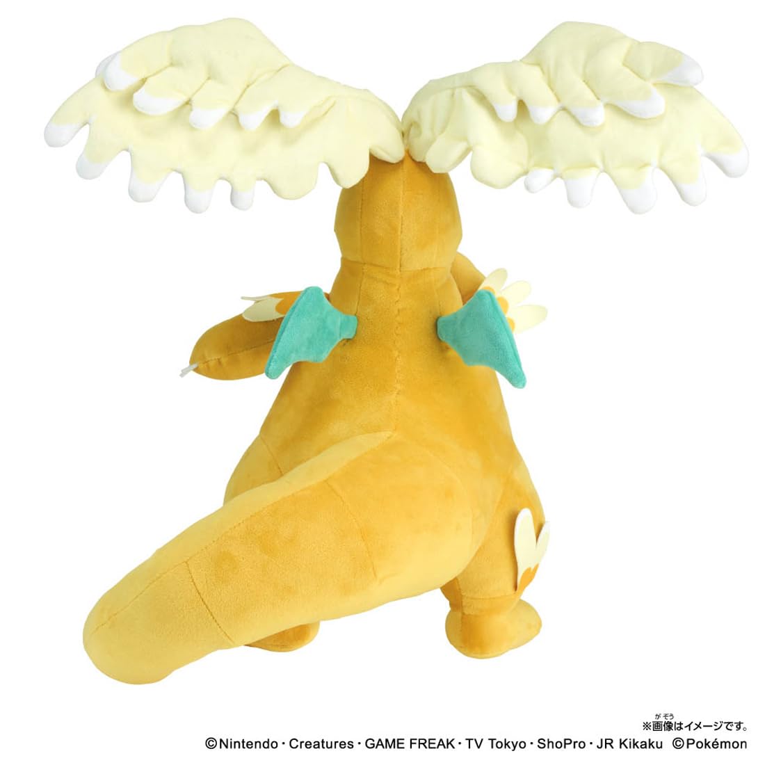 TAKARA TOMY Pocket Monster Pokemon Plush Toy Mega Kairyu Height Approx. 33cm