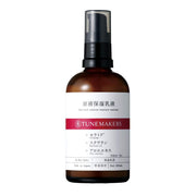 Undiluted moisturizing emulsion 100ml TUNEMAKERS Ceramide emulsion squalane aloe extract