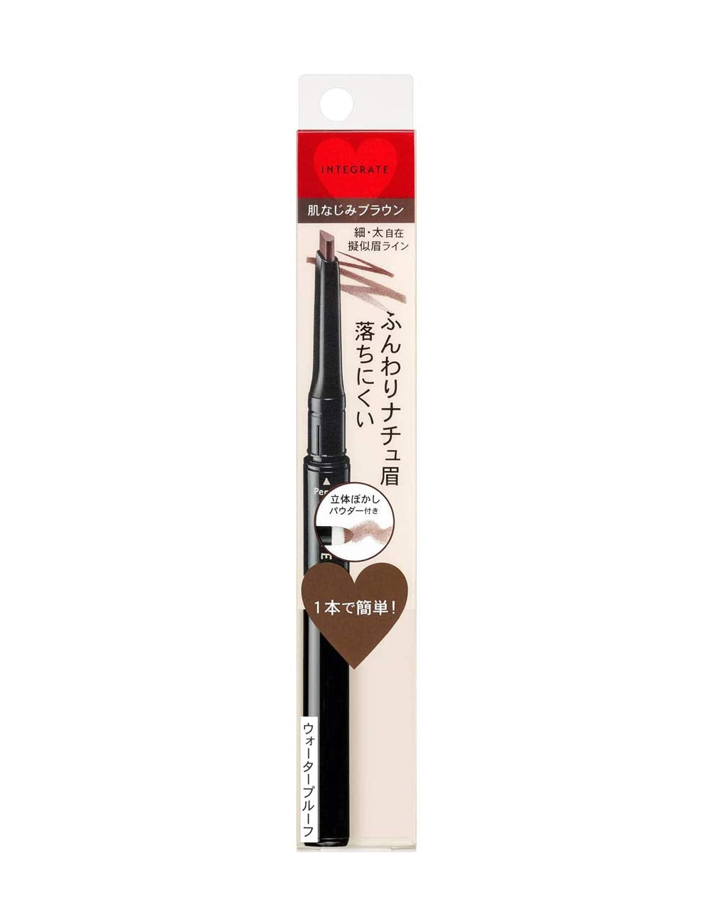 Integrated Eyebrow Natural Stay Eyebrow