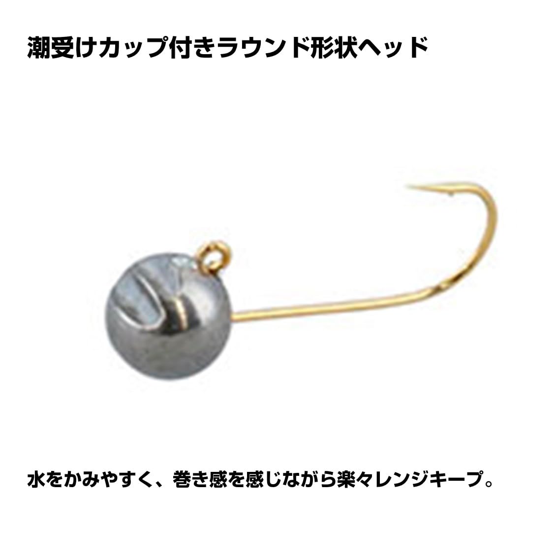 DAIWA Gekkabijin Ajing Jig Head TG 1.5g #12