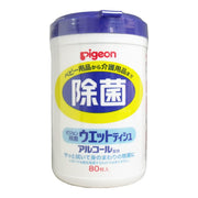제균용 젖은 티슈 병 80장