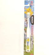 Ginza Stefanie Cosmetics Reach Kids Pocket Monsters for the refill period